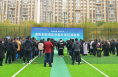 【创建全国全民运动健身模范市】“美好临渭，运动之城”渭南市临渭区首届冬季足球联赛开幕