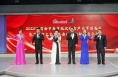 2025年渭南市春晚声乐节目选拔暨渭南市文艺志愿者协会迎新年音乐会举行