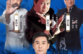 全民健身 运动三秦 “体彩杯”陕西省第二届武林功夫大会震撼来袭