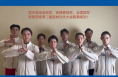 武术亚运会冠军、亚锦赛冠军、全国冠军祝陕西省第二届武林功夫大会圆满成功