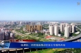 临渭区：四项措施推动文旅工作提档升级