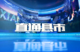 华州公安：强力推进派出所主防 不断夯实平安“前哨”