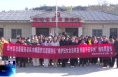 《今朝看华州》渭南市华州区妇联联合区人民检察院开展“五美庭院”授牌暨普法宣传进基层活动