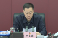市政协召开党组（扩大）会议