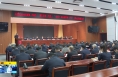《直通县市》由建新主持召开大荔县委常委（扩大）会议