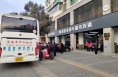 陕西众德骏捷乘用车服务有限公司组织开展无偿献血活动