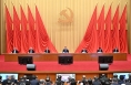 习近平在二十届中央纪委四次全会上发表重要讲话强调 坚持用改革精神和严的标准管党治党 坚决打好反腐败斗争攻坚战持久战总体战