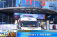 【健康渭南】春节饮酒要适量 警惕急性胰腺炎