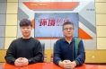 供暖第一天 您家暖和吗？