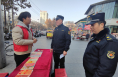 新春走基层｜临渭区设置17处临时年货摊点 位置就在这些地方