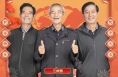 重磅！渭南春晚节目海报发布