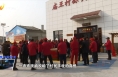 《我们的节日》欢乐过大年 喜庆最“官底”
