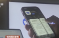 和DeepSeek聊了聊渭南……