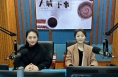 《大城小事》以书为媒，亲子共读伴成长