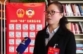 市政协委员杨英妮：横向联动 纵向贯通 推动渭南市域内大中（职）小学校联动 共享教育资源