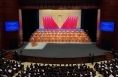 快讯丨政协渭南市六届三次会议立案提案全部办复