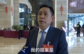 市政协委员段威：聚焦政策精准化 服务便利性 服务民营企业更好发展