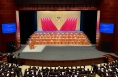 快讯丨政协渭南市第六届委员会第四次会议开幕