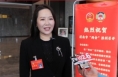 市政协委员苌雅静：聚合青年文艺力量 推动基层文艺发展