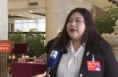 市政协委员王思佳：让非遗在青少年心中生根发芽