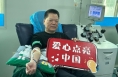 《感谢您 献血者》杨江存：妙手仁心济苍生 廿载热血铸大爱