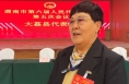 市人大代表马红丽：加大对大荔冬枣精深加工的支持  延链补链强链