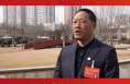 市政协委员李军奇：打造体育名城 把赛事流量转化为经济增量
