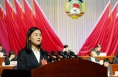 快讯丨政协渭南市第六届委员会第四次会议举行大会发言