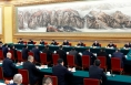 第一观察丨这场民营企业座谈会释放重要信号