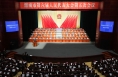 快讯｜渭南市六届人大五次会议隆重开幕