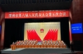 一图读懂渭南市人民检察院工作报告