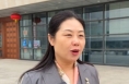 代表委员话报告：宏伟蓝图催人奋进  砥砺前行续写华章
