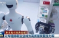 【新思想引领新征程】让专精特新企业成为高质量发展生力军