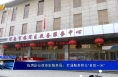 《新春走基层》临渭区行政审批服务局：打通服务群众“最后一米”