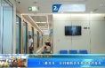 【健康渭南】 3·3爱耳日：如何预防老年性耳聋的发生