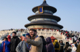 钟华论：共同奔向中国式现代化的美好未来
