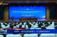 临渭区：提升应急处突能力  全力保障校园安全