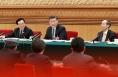 习近平总书记的两会之问