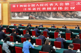 微镜头·习近平总书记两会“下团组” | “社会工作一定要加强”