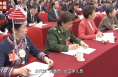 时政微视频丨巾帼华章