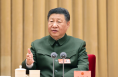 两会第一观察 | 习主席发出如期完成我军建设“十四五”规划目标任务动员令