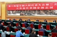 两会第一观察｜读懂“社会工作一定要加强”的深意