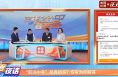 反刷题，去模式化！未来中考将会有变化
