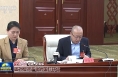 代表委员议国是丨谋划发展献良策 履职尽责显担当