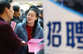 提薪、体检……陕西出台新就业形态劳动者关爱十条