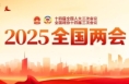 习语丨给梁家河村集资办的小学没了，为什么总书记说“也是好事”？