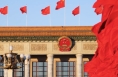 金色相框｜习近平的两会时间