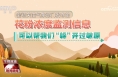 又到花粉过敏季 这些攻略请收好