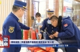 渭南消防：科普消防產品知識  筑牢安全“防火墻”