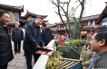 习近平考察丽江古城：文旅产业要走一条持续、健康的发展之路